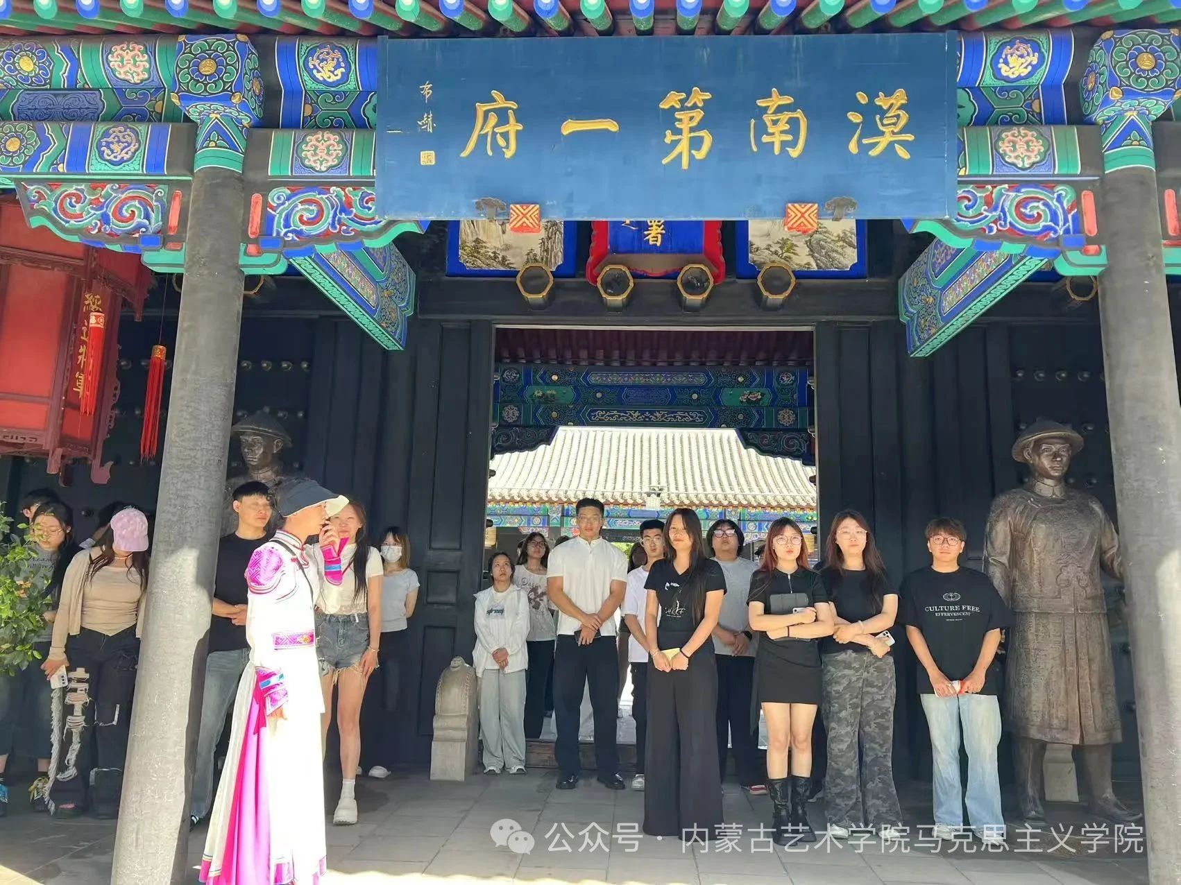 微信图片_20250611170139.jpg 微信图片_20250611170139.jpg
