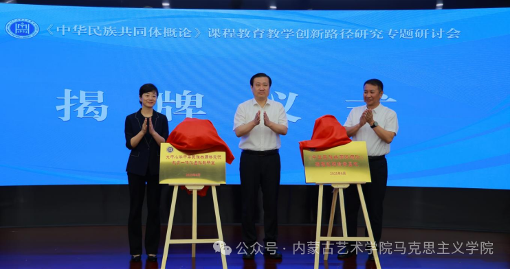 微信图片_20250619124322.png 微信图片_20250619124322.png