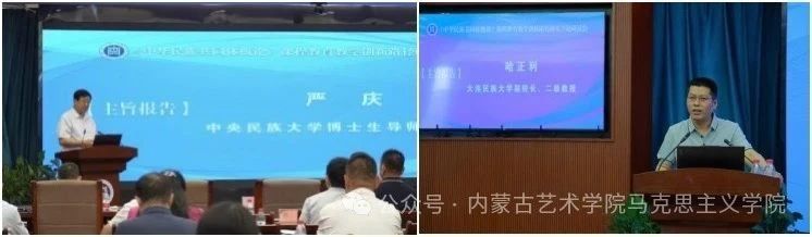 微信图片_20250619124335.jpg 微信图片_20250619124335.jpg