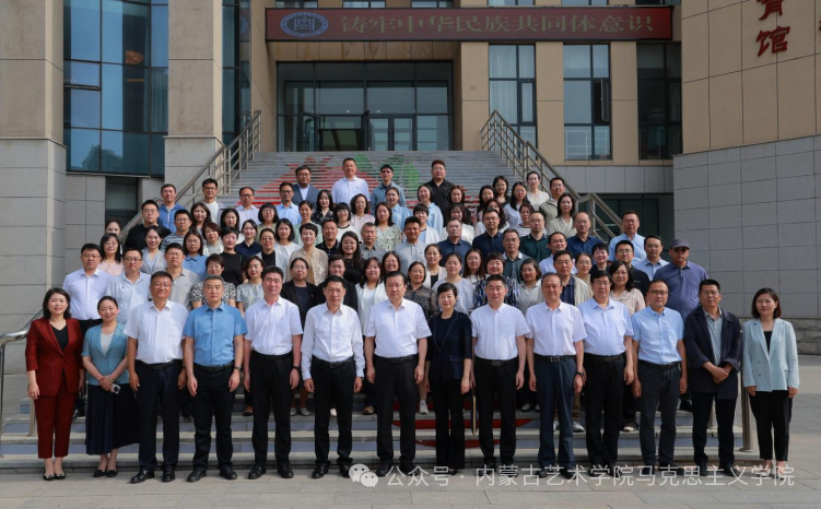 微信图片_20250619124539.png 微信图片_20250619124539.png
