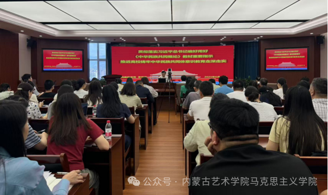 微信图片_20250619124545.png 微信图片_20250619124545.png