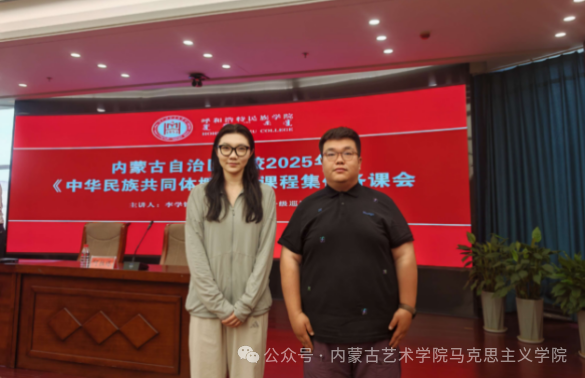 微信图片_20250619124551.png 微信图片_20250619124551.png