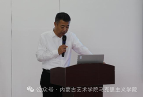 微信图片_20250619130218.png 微信图片_20250619130218.png