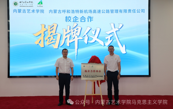 微信图片_20250619130226.png 微信图片_20250619130226.png