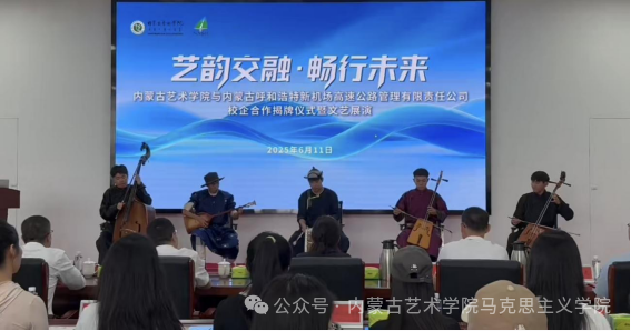 微信图片_20250619130230.png 微信图片_20250619130230.png