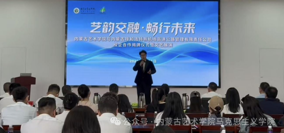 微信图片_20250619130237.png