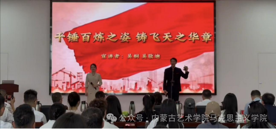 微信图片_20250619130240.png