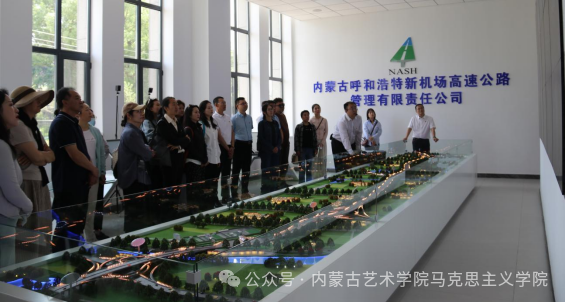 微信图片_20250619130249.png 微信图片_20250619130249.png