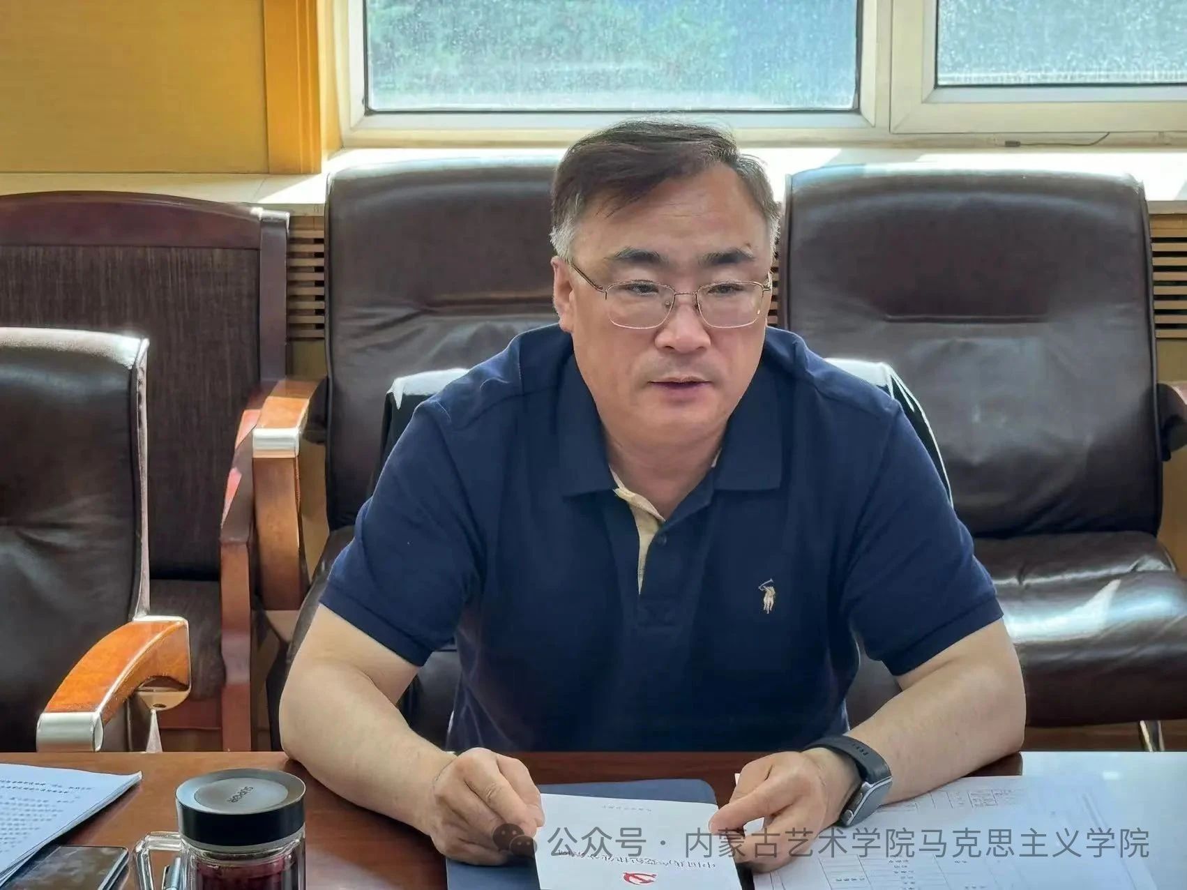 微信图片_20250619132410.jpg