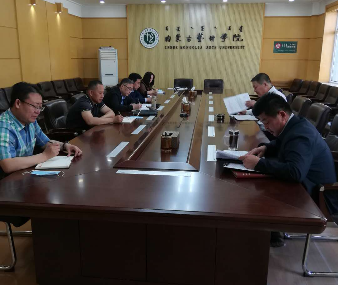 微信图片_20200508152141.jpg