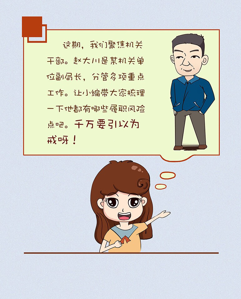 微信图片_20201215105348.jpg