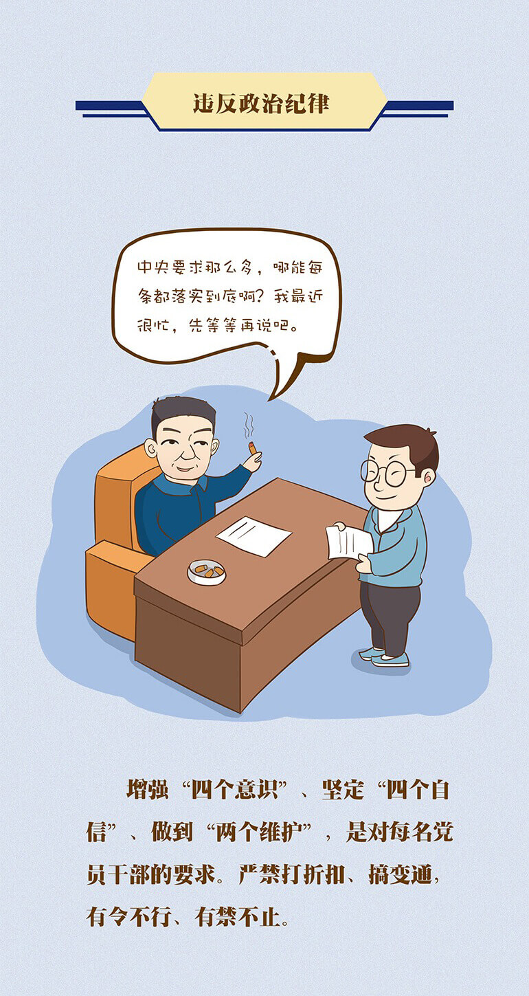 微信图片_20201215105409.jpg