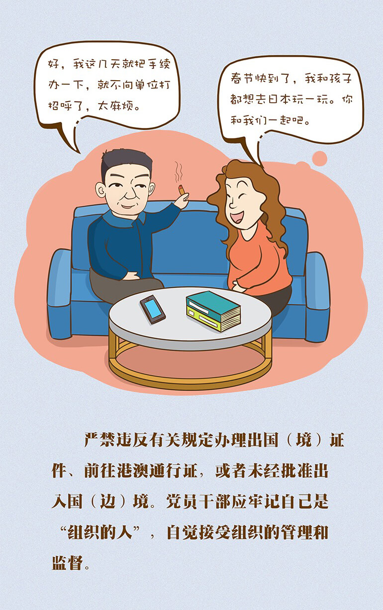 微信图片_20201215105512.jpg