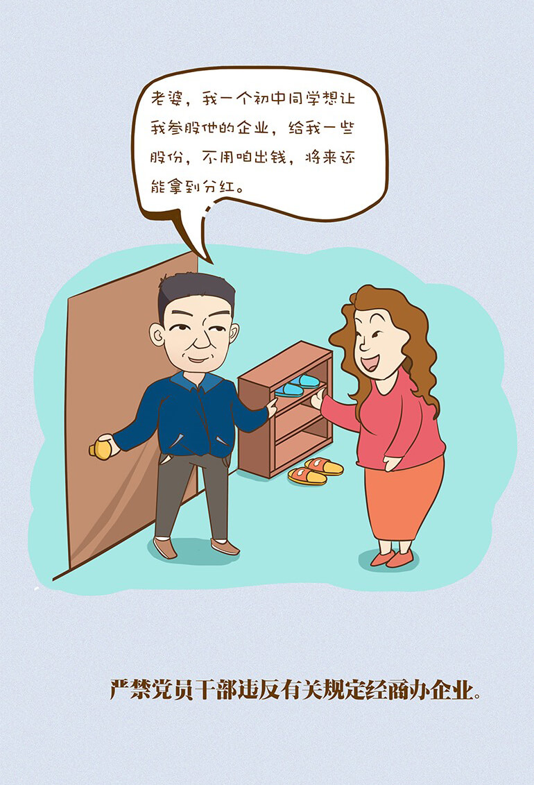 微信图片_20201215105523.jpg