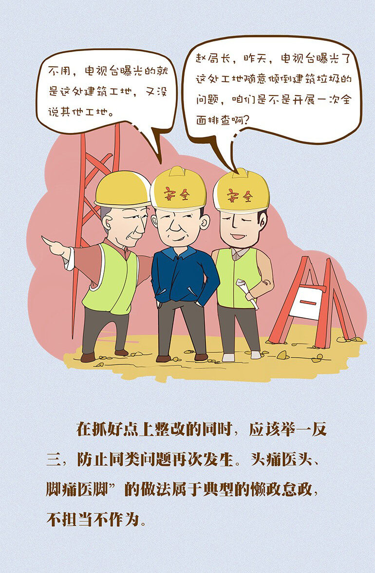 微信图片_20201215105501.jpg