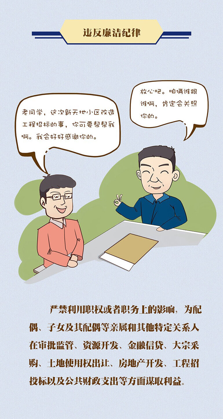微信图片_20201215105517.jpg