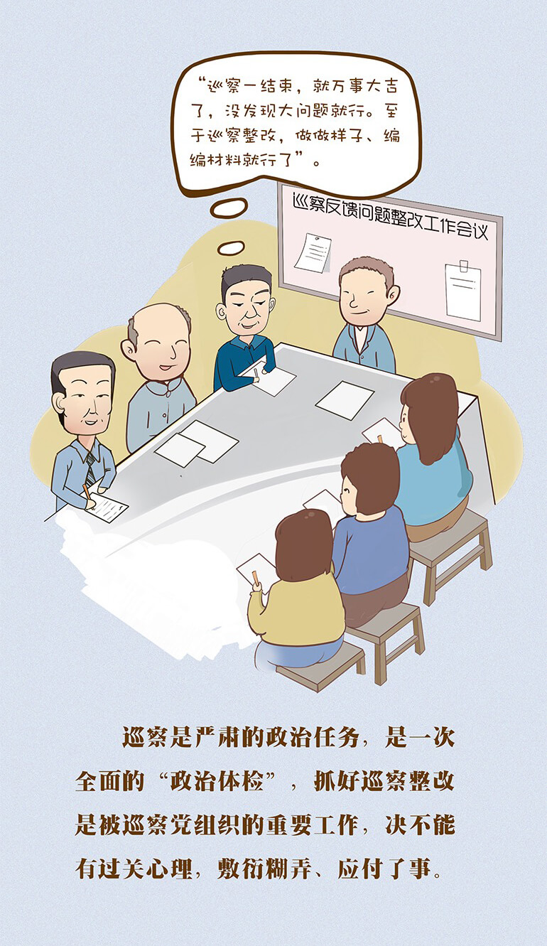 微信图片_20201215105417.jpg
