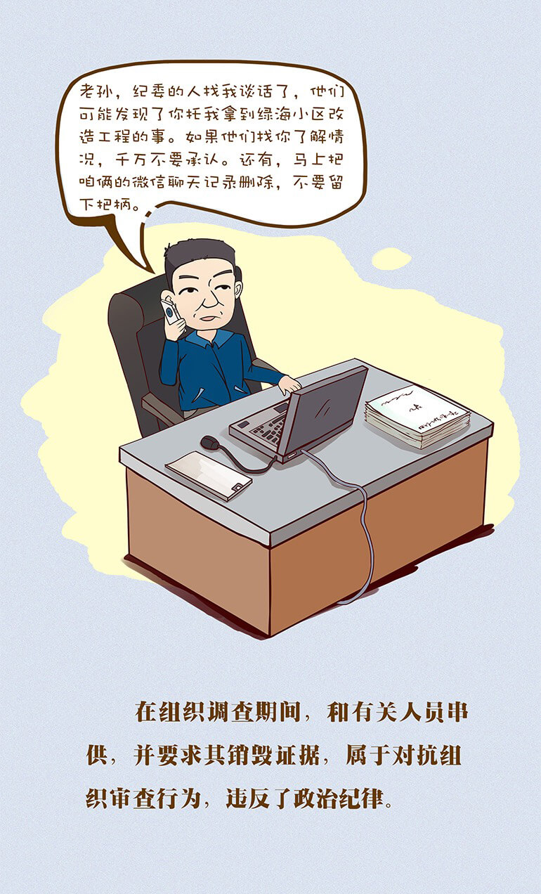 微信图片_20201215105422.jpg