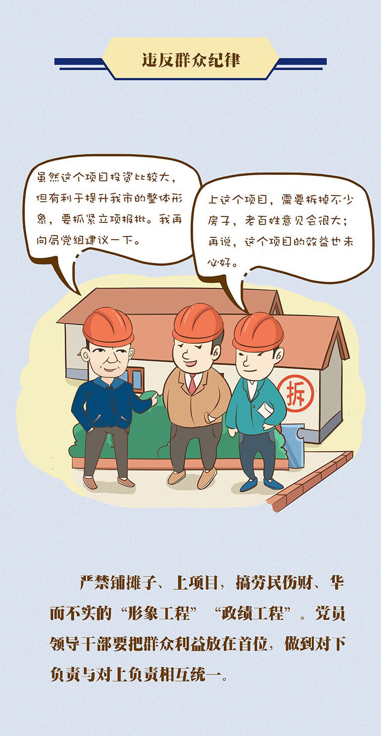 微信图片_20201215105528.jpg
