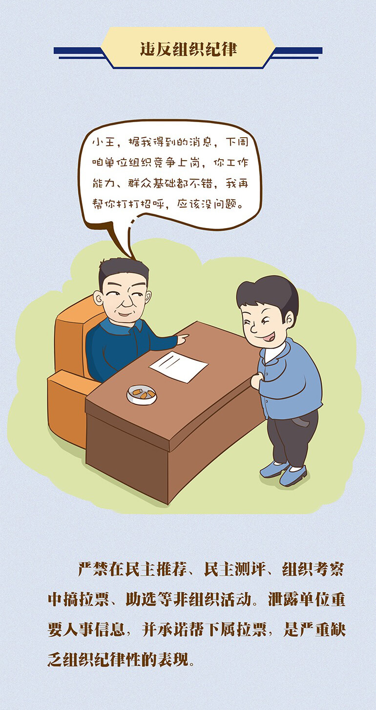 微信图片_20201215105506.jpg