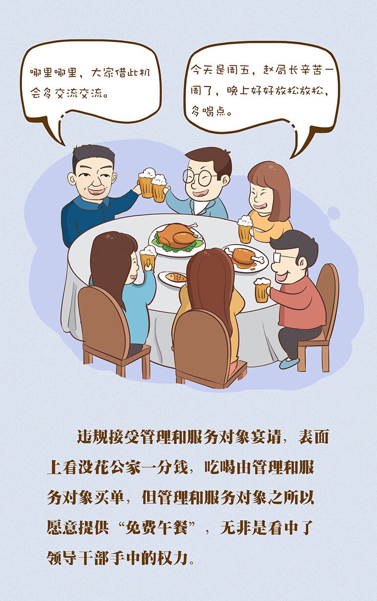 微信图片_20201215105434 - 副本.jpg