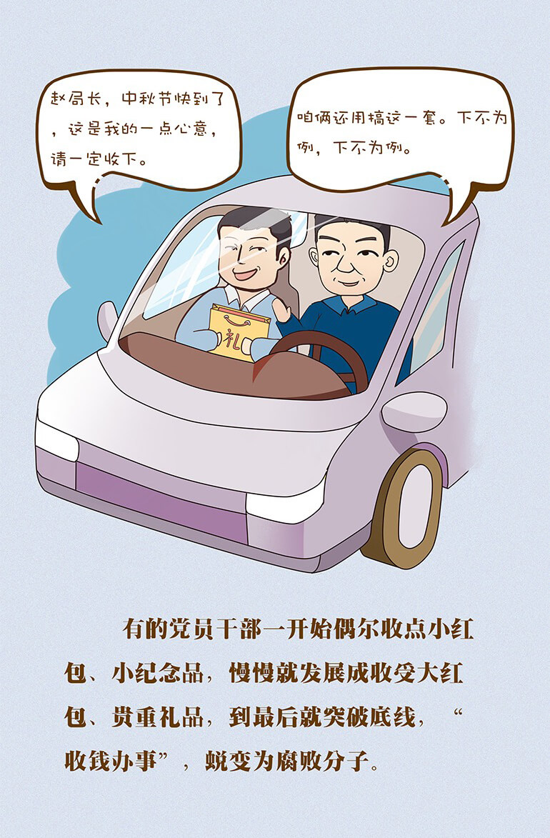 微信图片_20201215105442 - 副本.jpg