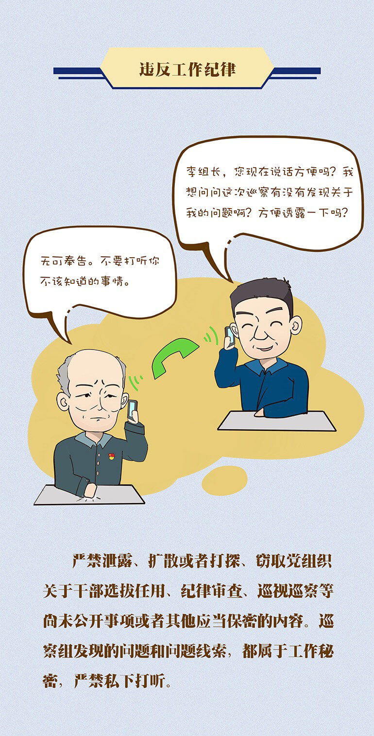 微信图片_20201215105539.jpg