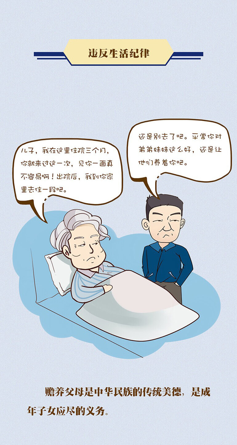 微信图片_20201215105600.jpg