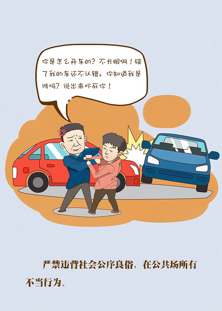 微信图片_20201215105604.jpg