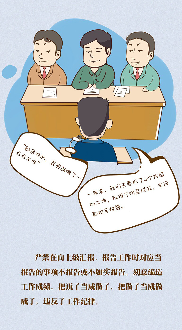 微信图片_20201215105547.jpg