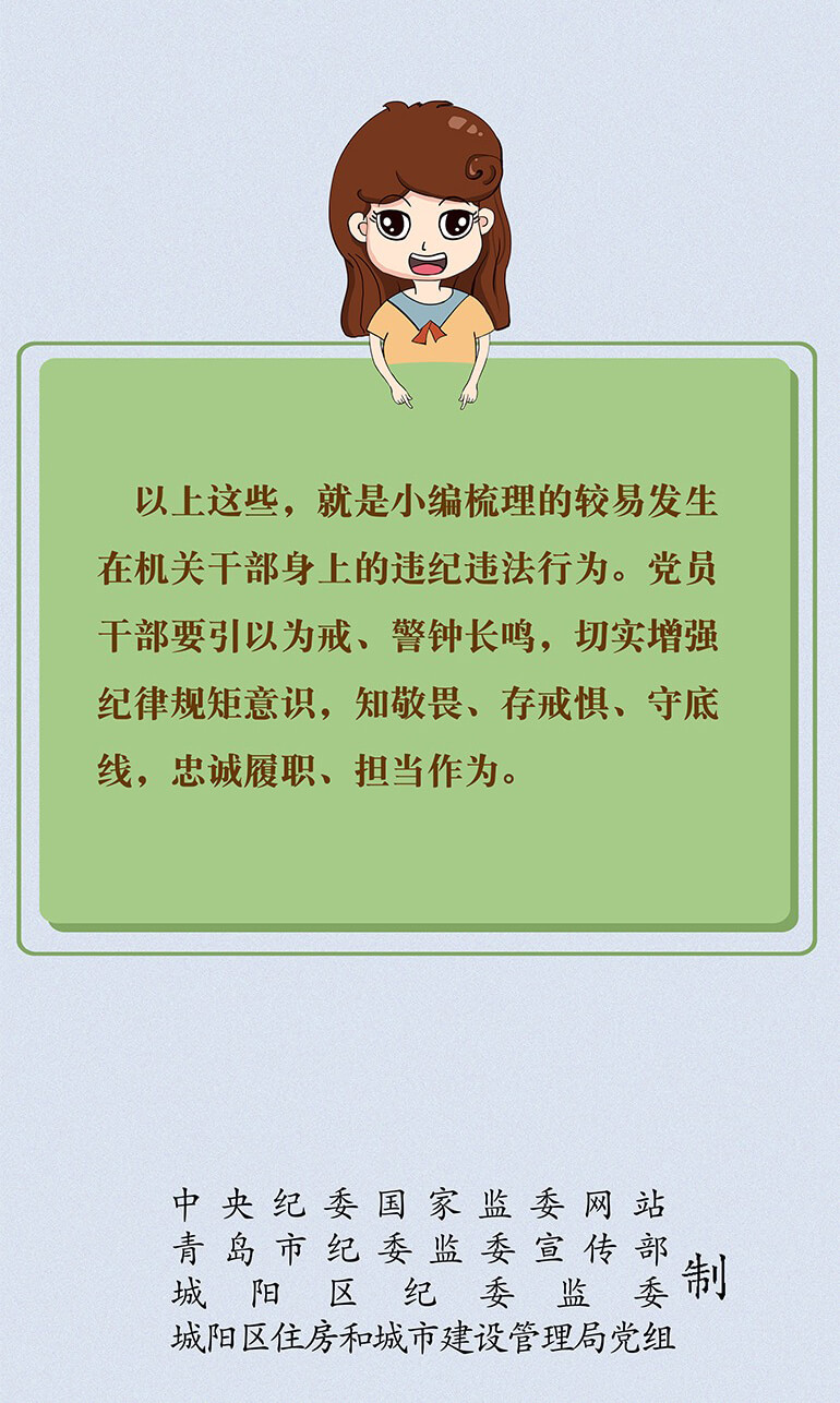 微信图片_20201215105607.jpg