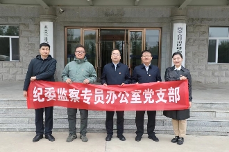 微信图片_20240428103408.jpg