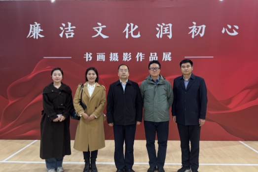 微信图片_20241029163232.jpg