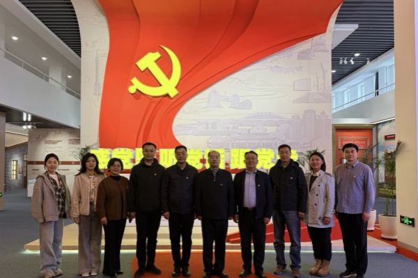 微信图片_20250326161153.jpg