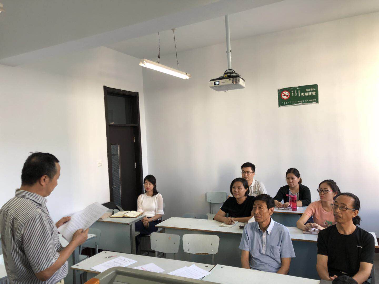 微信图片_20180904102939.jpg