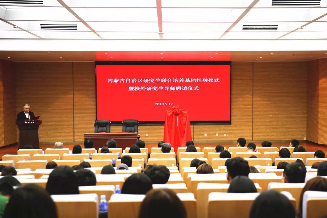 微信图片_20190520145504.jpg