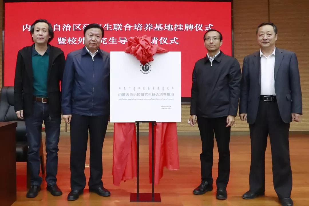 微信图片_20190520145538.jpg