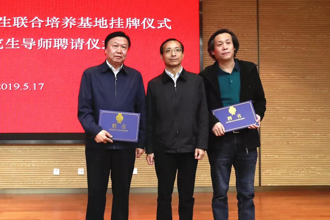 微信图片_20190520145554.jpg