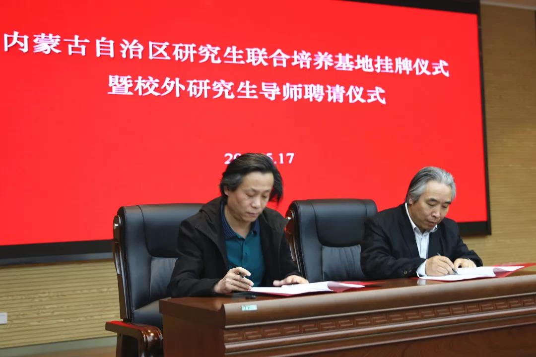 微信图片_20190520145557.jpg