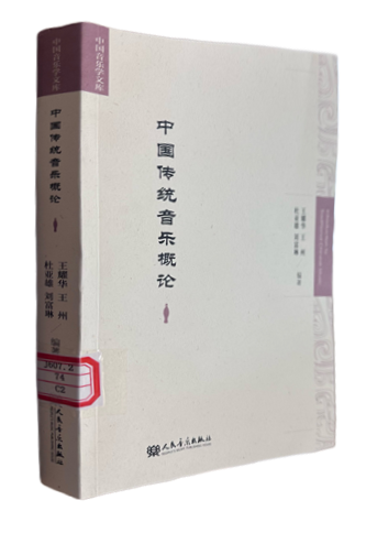 微信图片_202306121538295.png