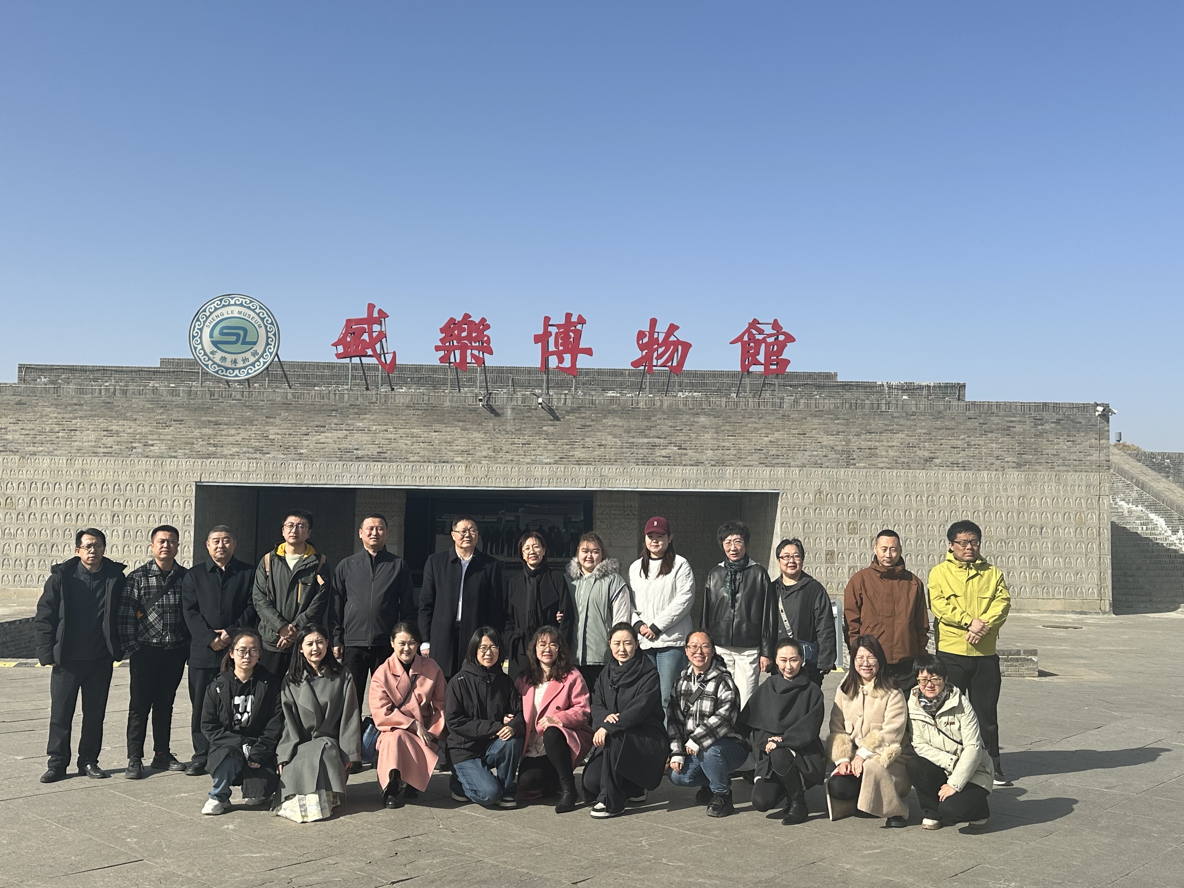 微信图片_20250319110413.jpg