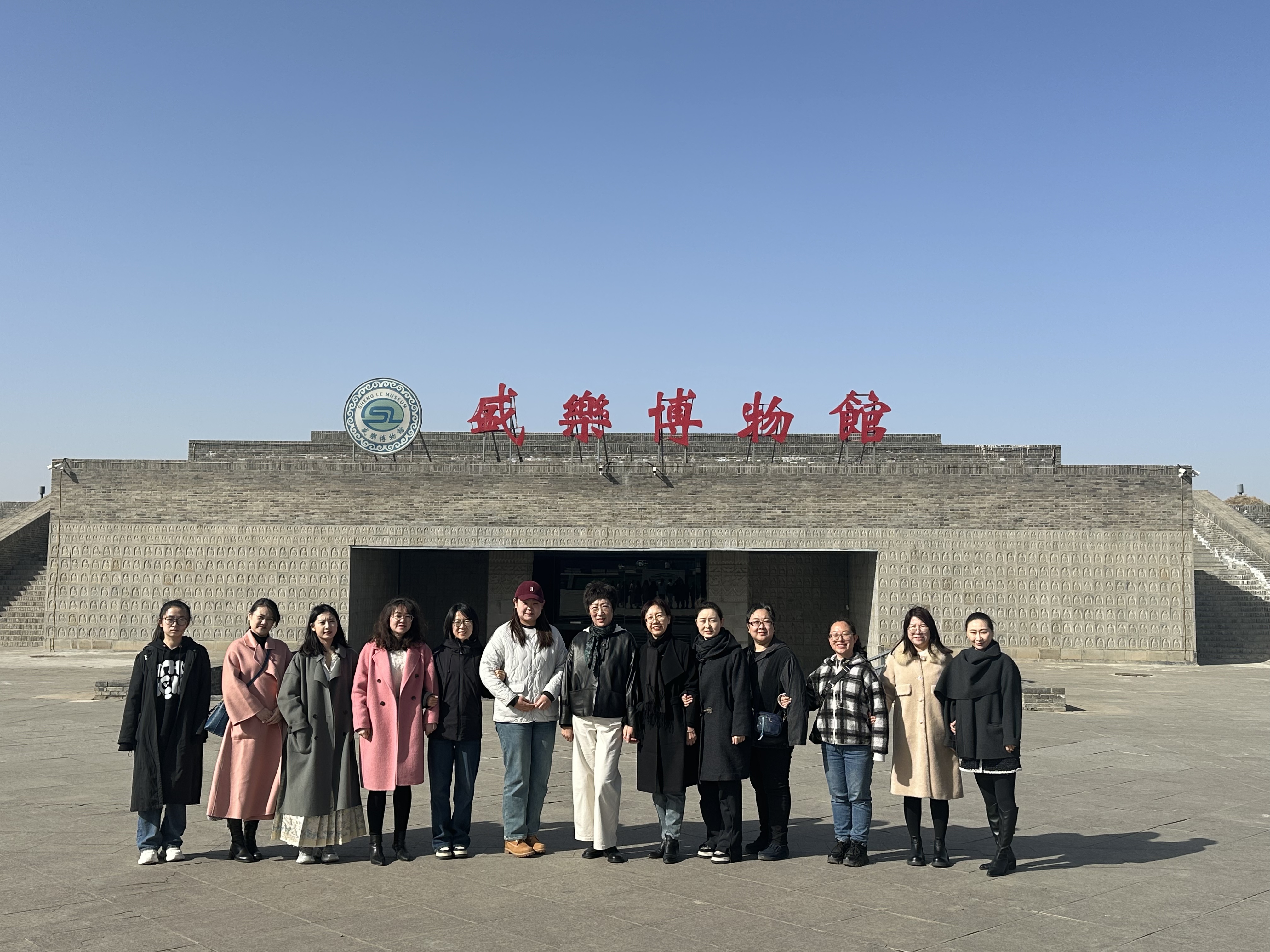 微信图片_20250319110527.jpg