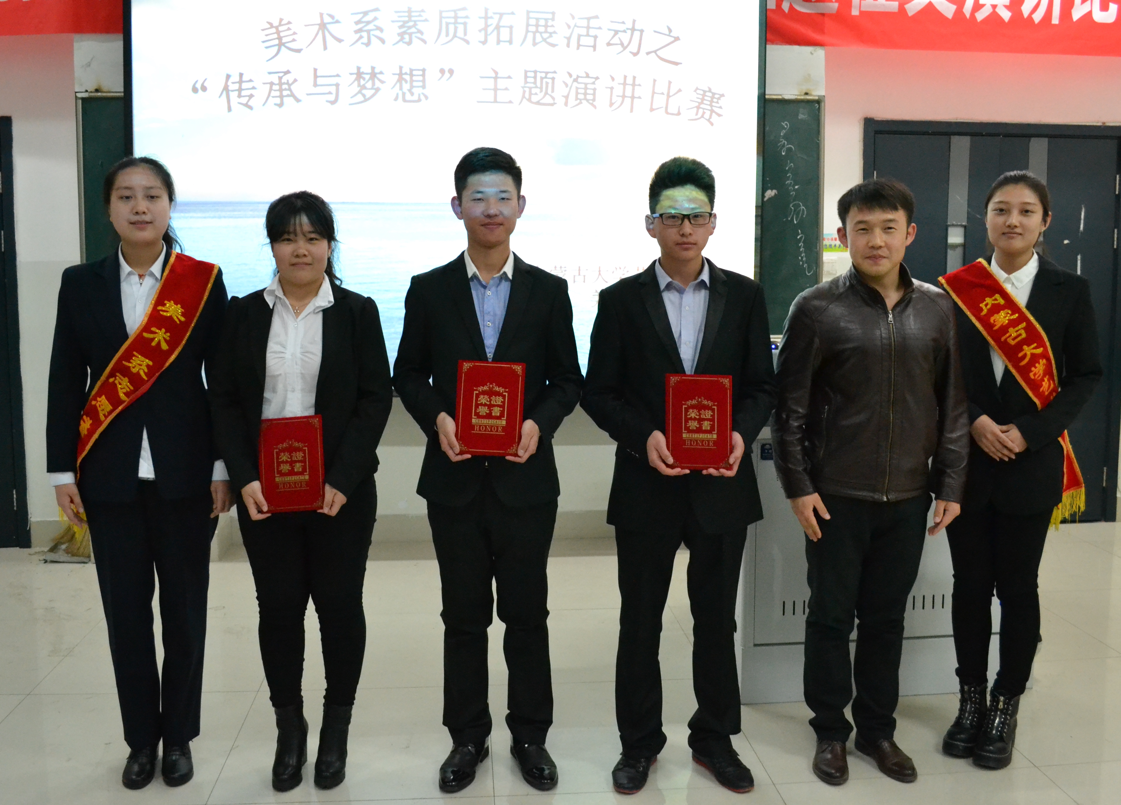 DSC_0322_看图王.jpg