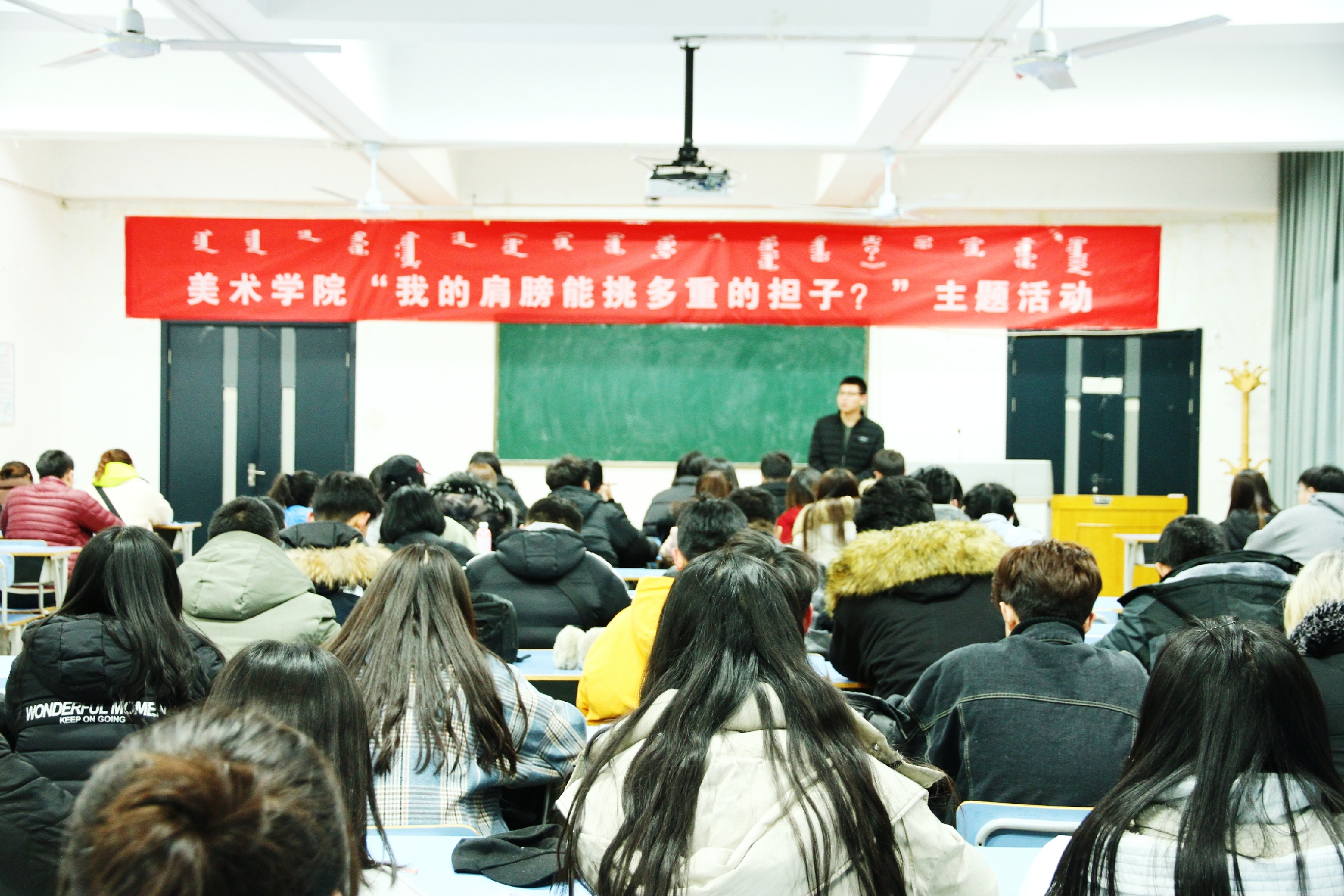 微信图片_20181120123213.jpg