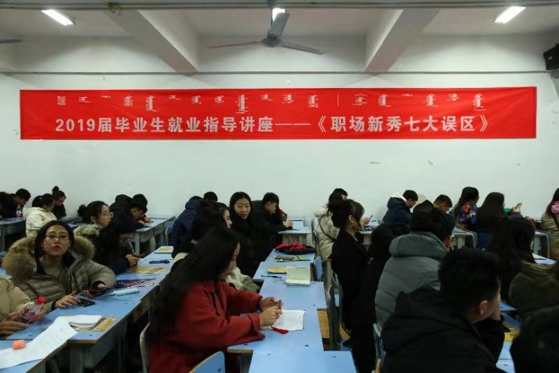 微信图片_20181123111530.jpg