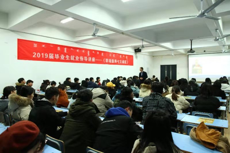 微信图片_20181123111544.jpg