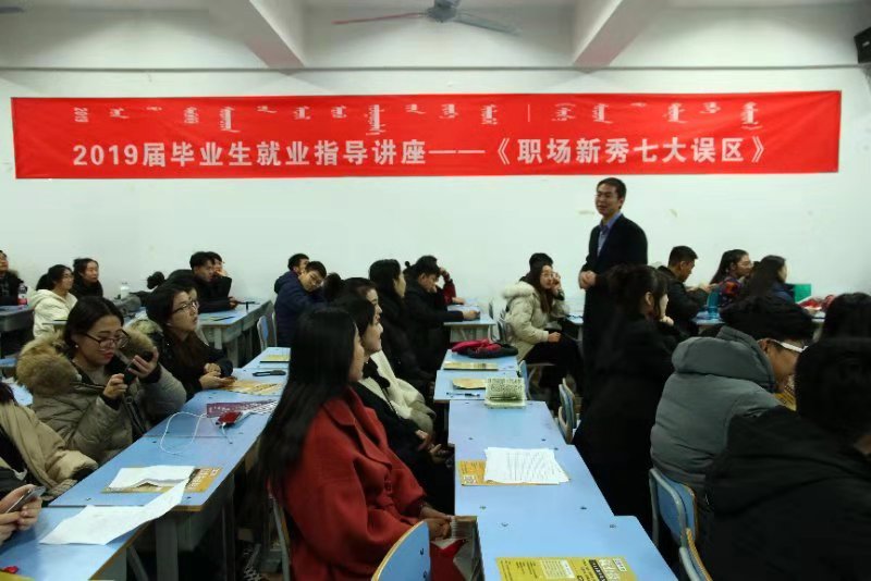 微信图片_20181123112002.jpg