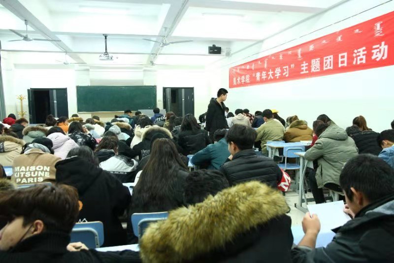 微信图片_20181123105406.jpg