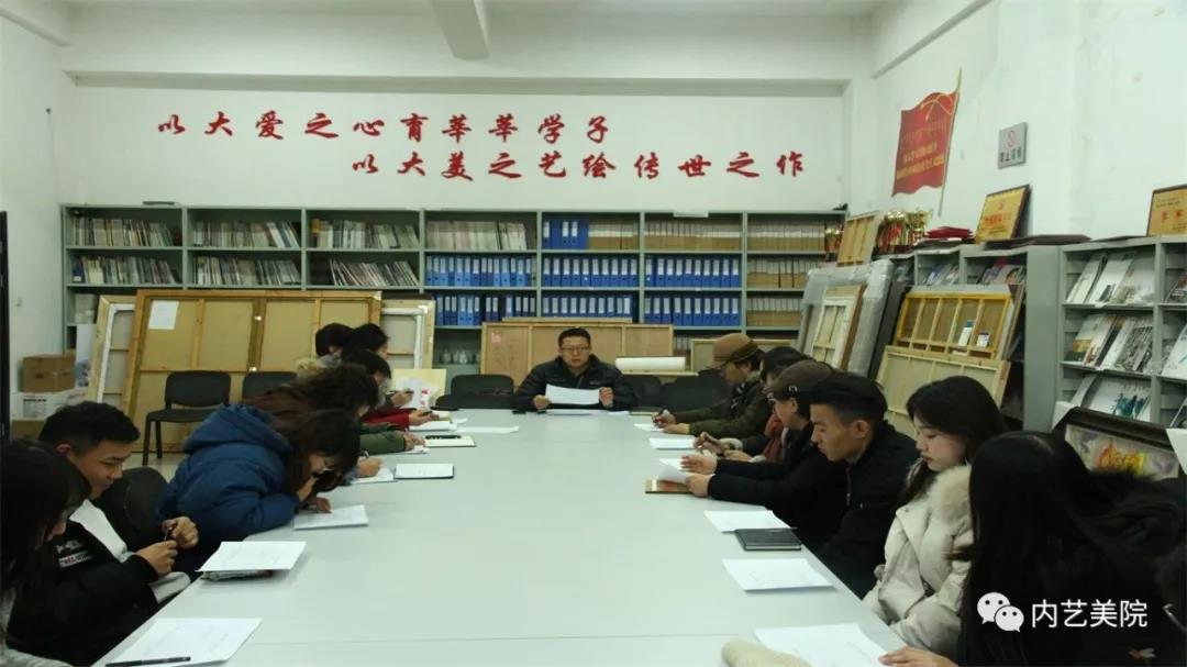 微信图片_20181220115408.jpg