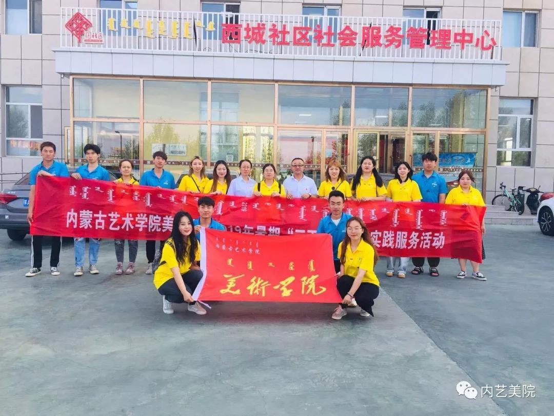 微信图片_20190709211901.jpg